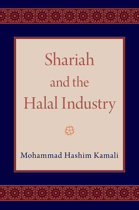 Vorderes Coverbild Shariah and the Halal Industry