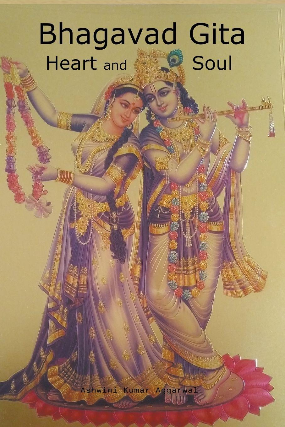 Vorderes Coverbild Bhagavad Gita Heart and Soul
