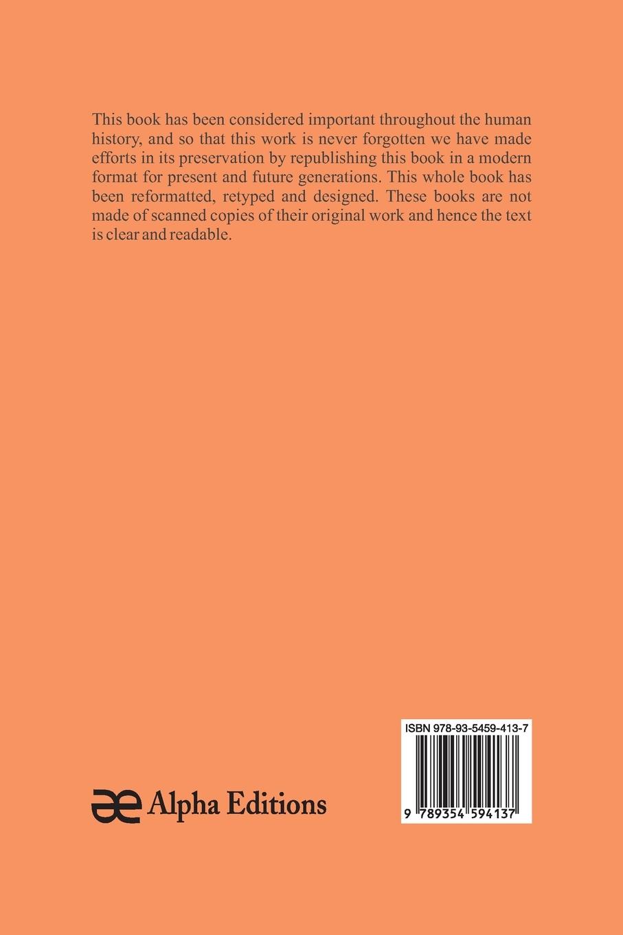 Rückseitencover Across The Years