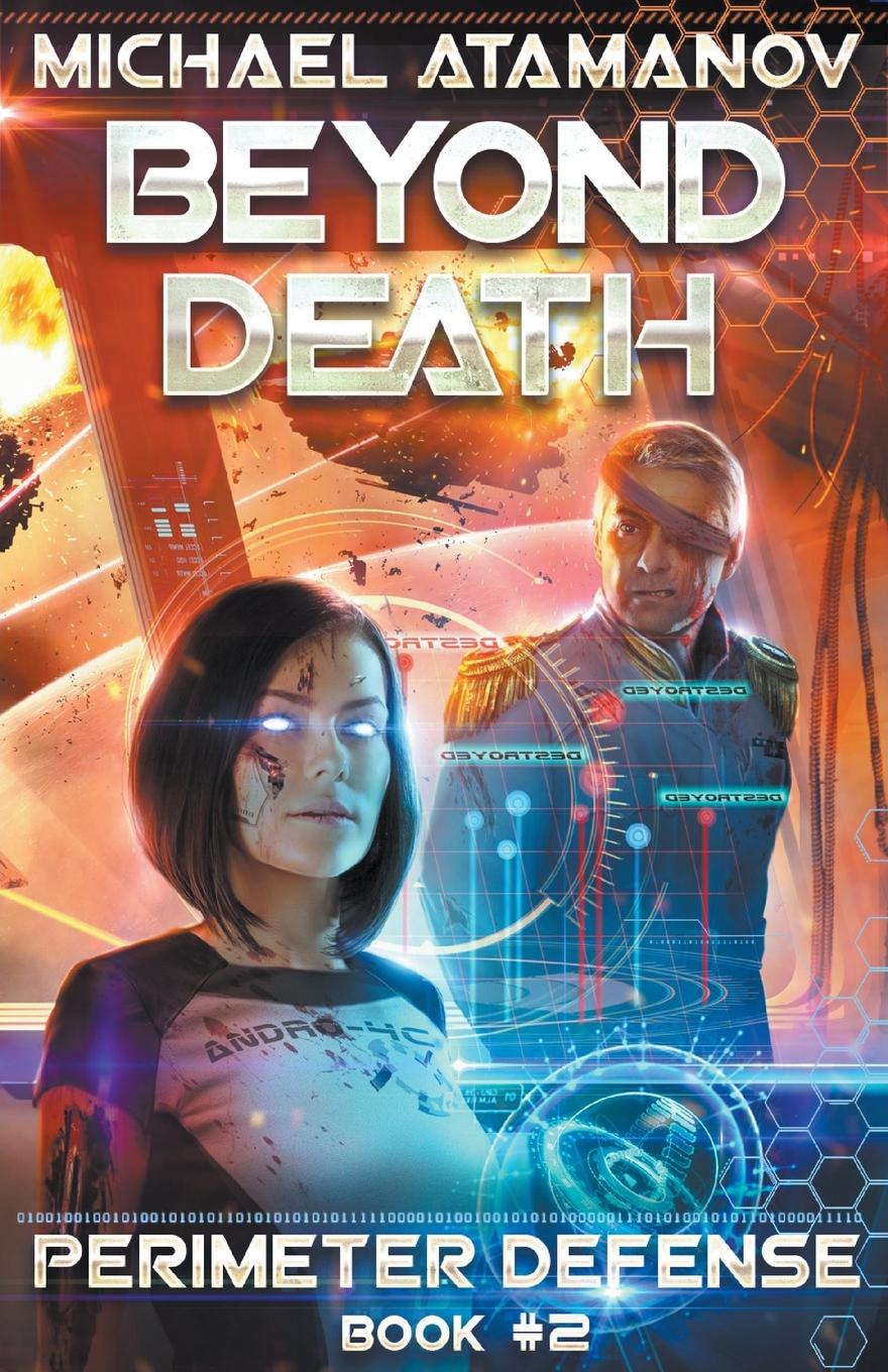 Vorderes Coverbild Beyond Death (Perimeter Defense Book #2) LitRPG series