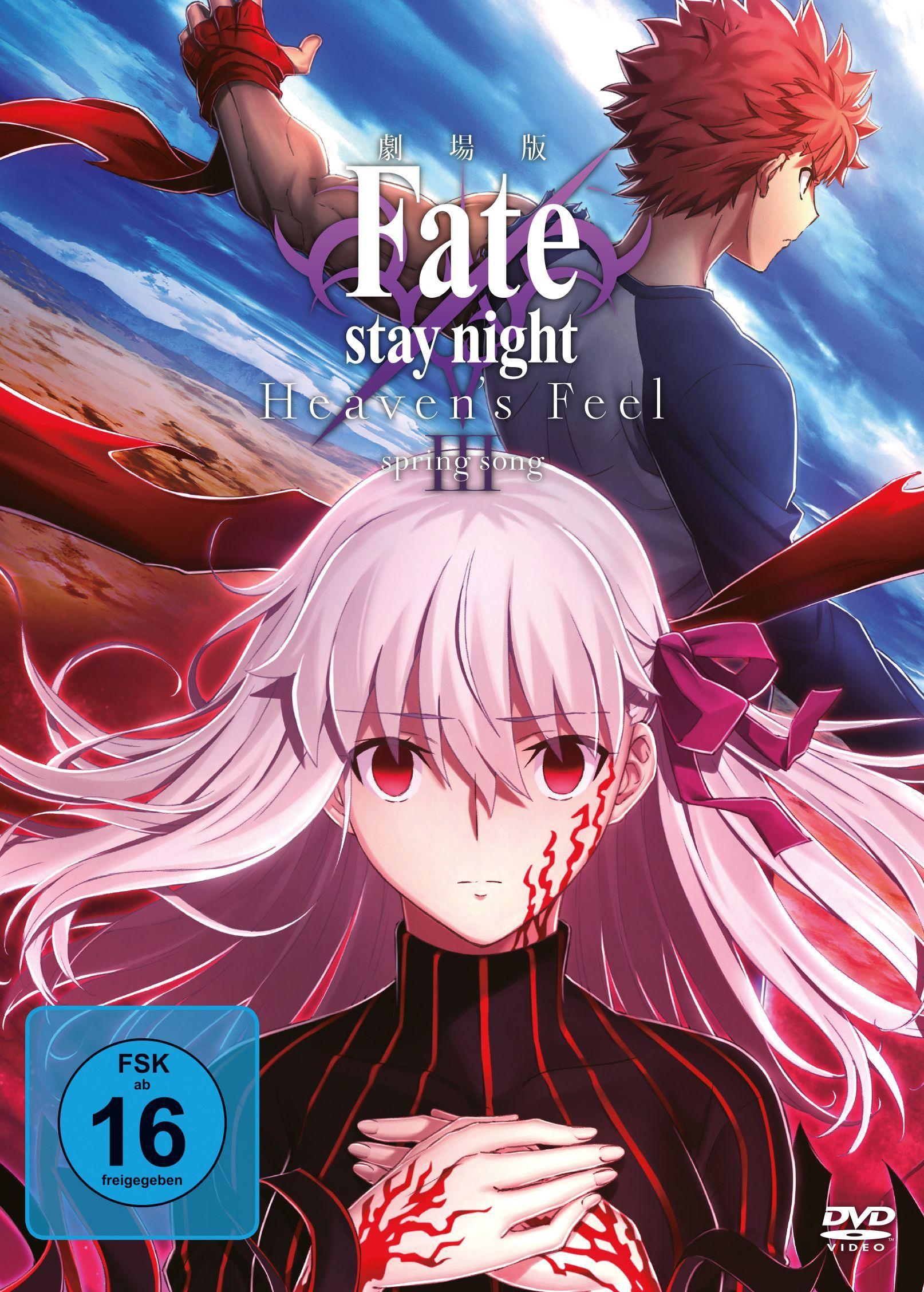 Vorderes Coverbild Fate/stay night Heavens Feel III. Spring Song