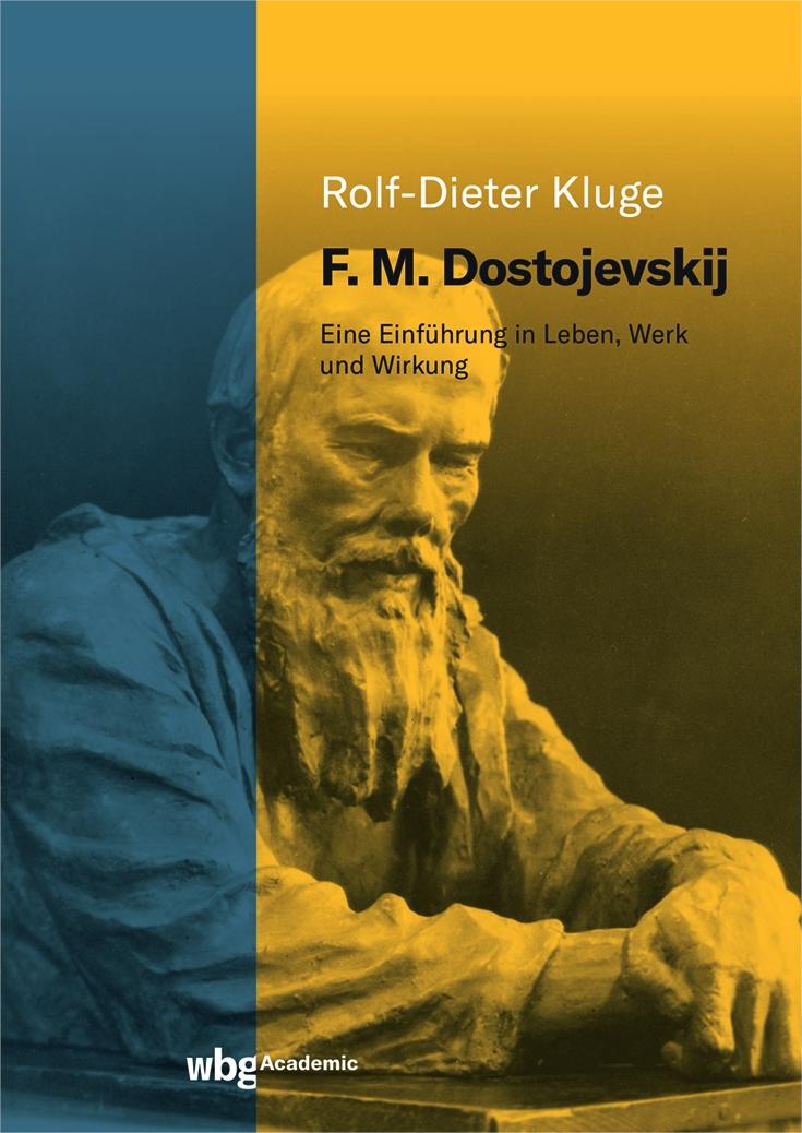 Vorderes Coverbild F. M. Dostojevskij
