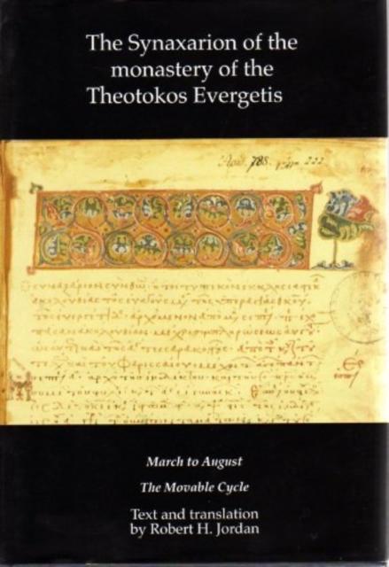 Vorderes Coverbild SYNAXARION OF THE MONASTERY OF THE THEOT