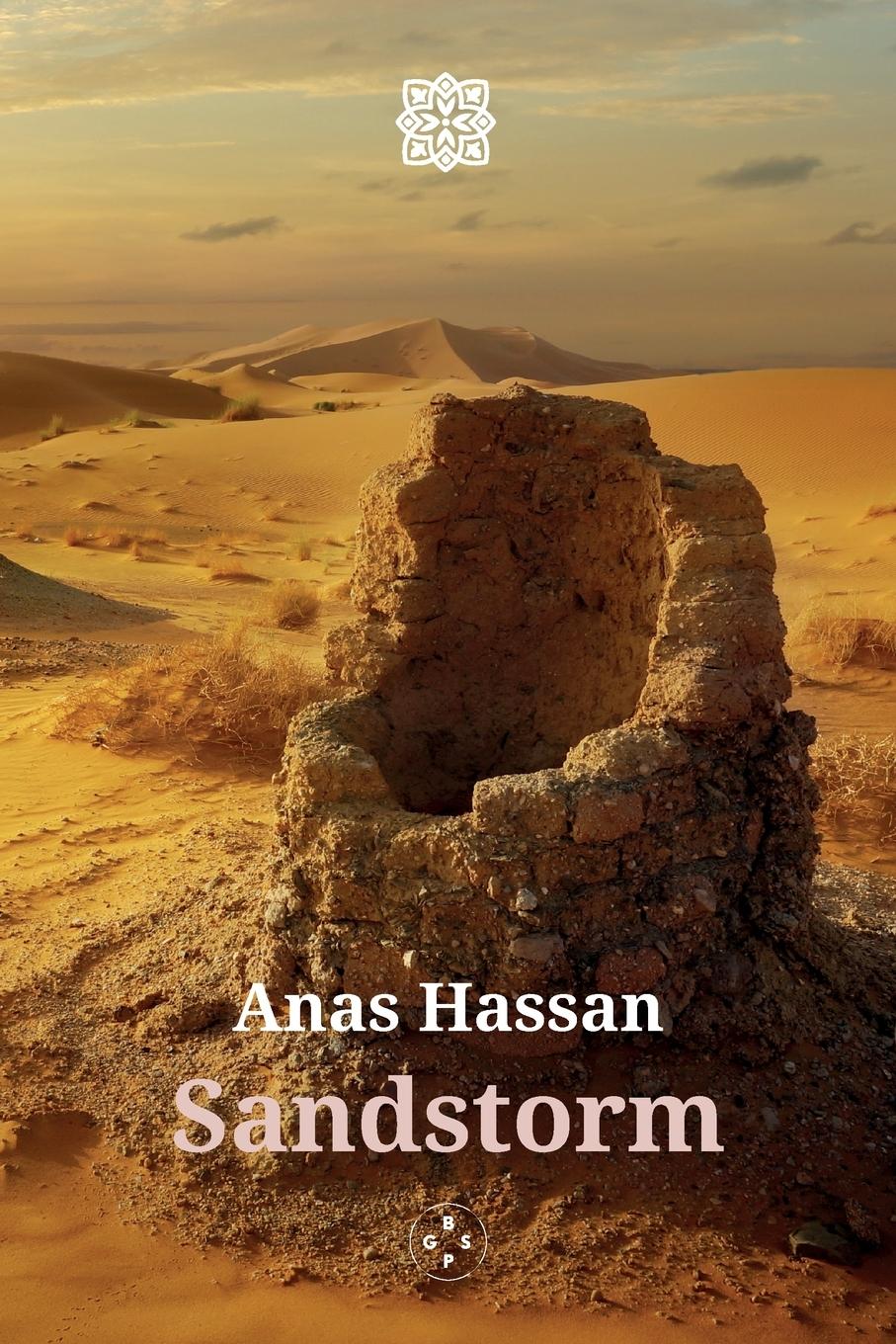 Vorderes Coverbild Sandstorm
