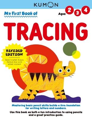 Vorderes Coverbild Kumon My First Book of Tracing