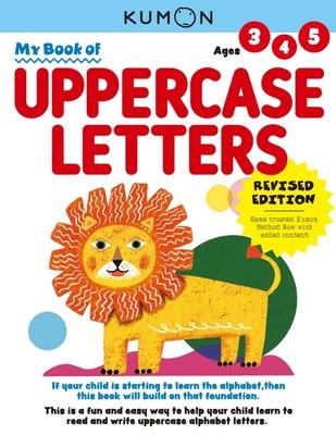 Vorderes Coverbild Kumon My Book of Uppercase Letters