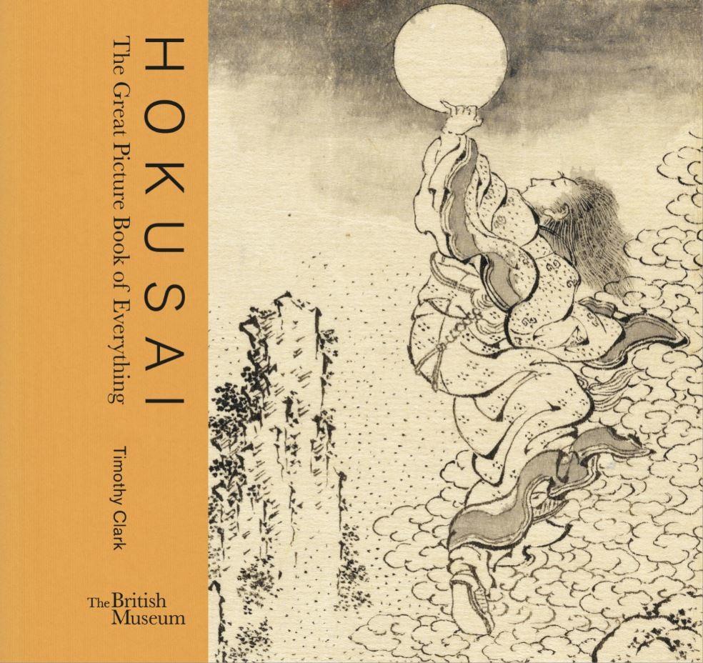 Vorderes Coverbild Hokusai