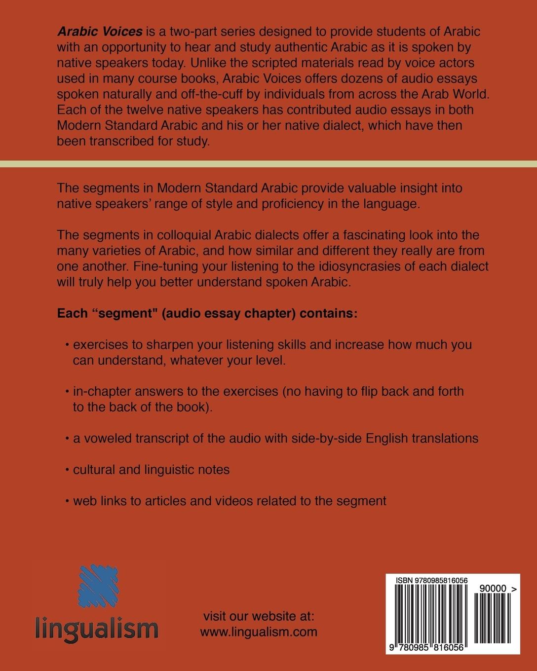 Rückseitencover Arabic Voices 1