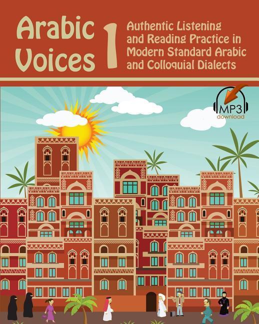Vorderes Coverbild Arabic Voices 1