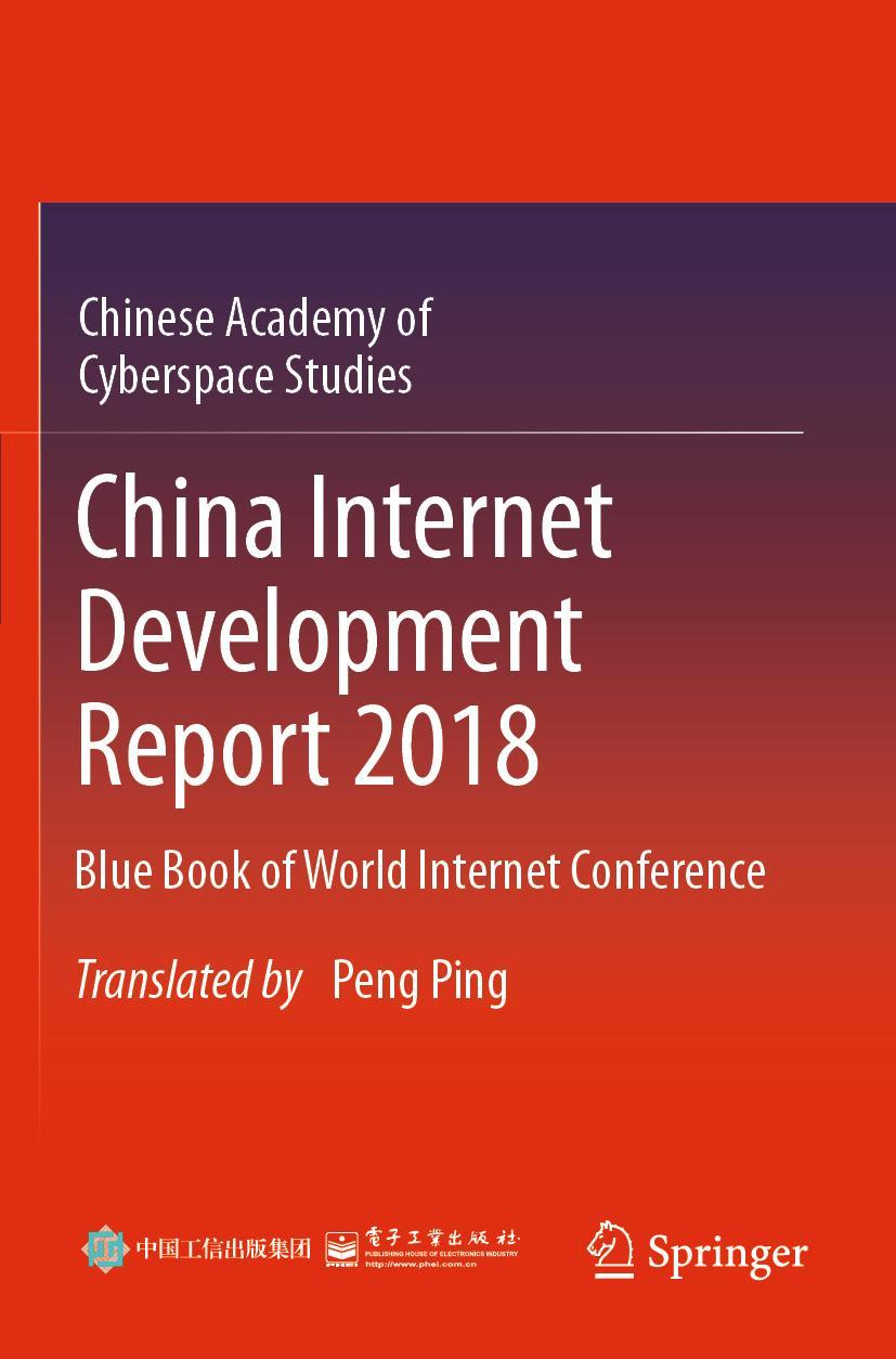 Vorderes Coverbild China Internet Development Report 2018