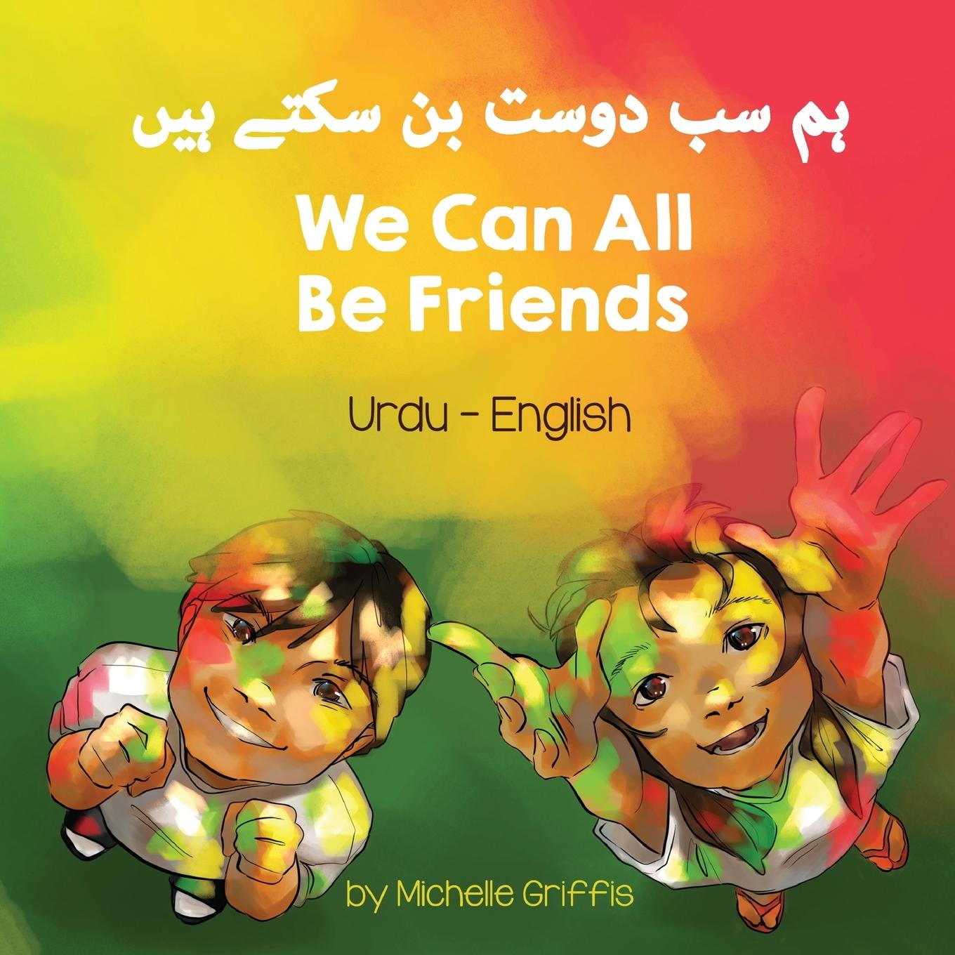 Vorderes Coverbild We Can All Be Friends (Urdu-English)