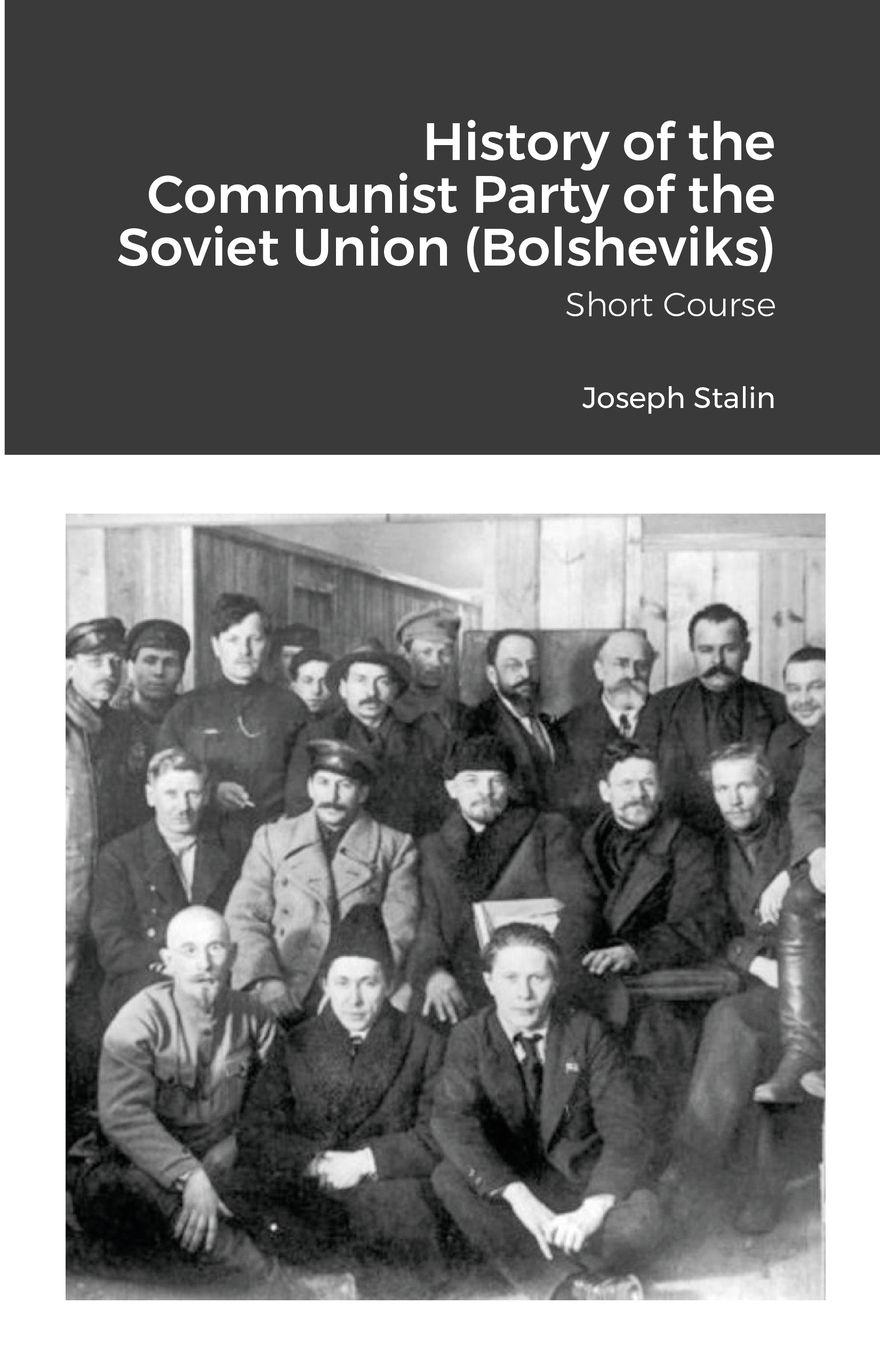 Vorderes Coverbild History of the Communist Party of the Soviet Union (Bolsheviks)