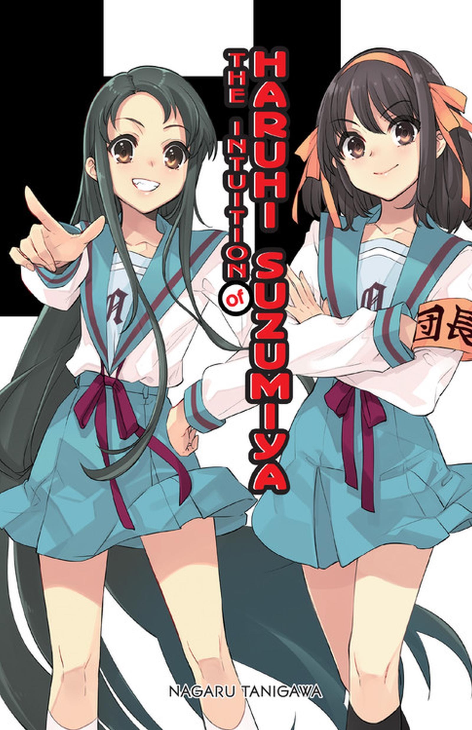 Vorderes Coverbild The Intuition of Haruhi Suzumiya (Light Novel)
