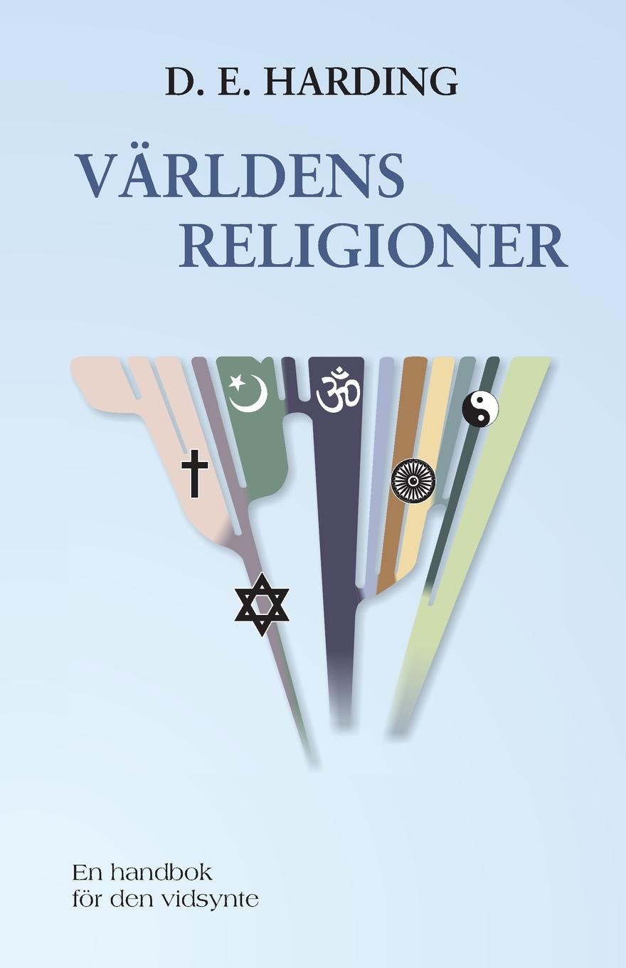 Vorderes Coverbild VÄRLDENS RELIGIONER