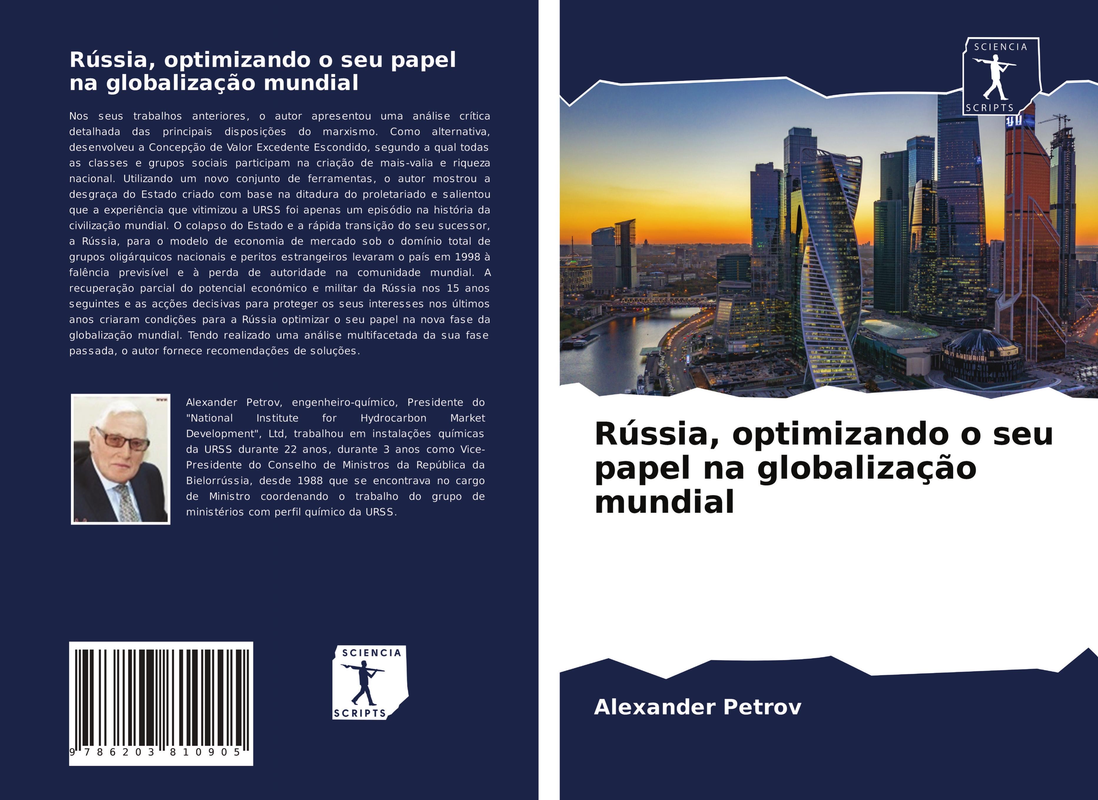 Vorderes Coverbild Rússia, optimizando o seu papel na globalização mundial