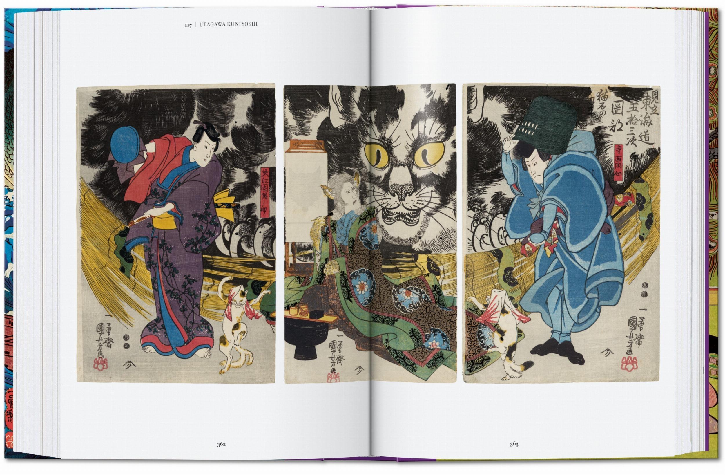 Beispielinhalt (Bild) Japanese Woodblock Prints. 40th Ed.