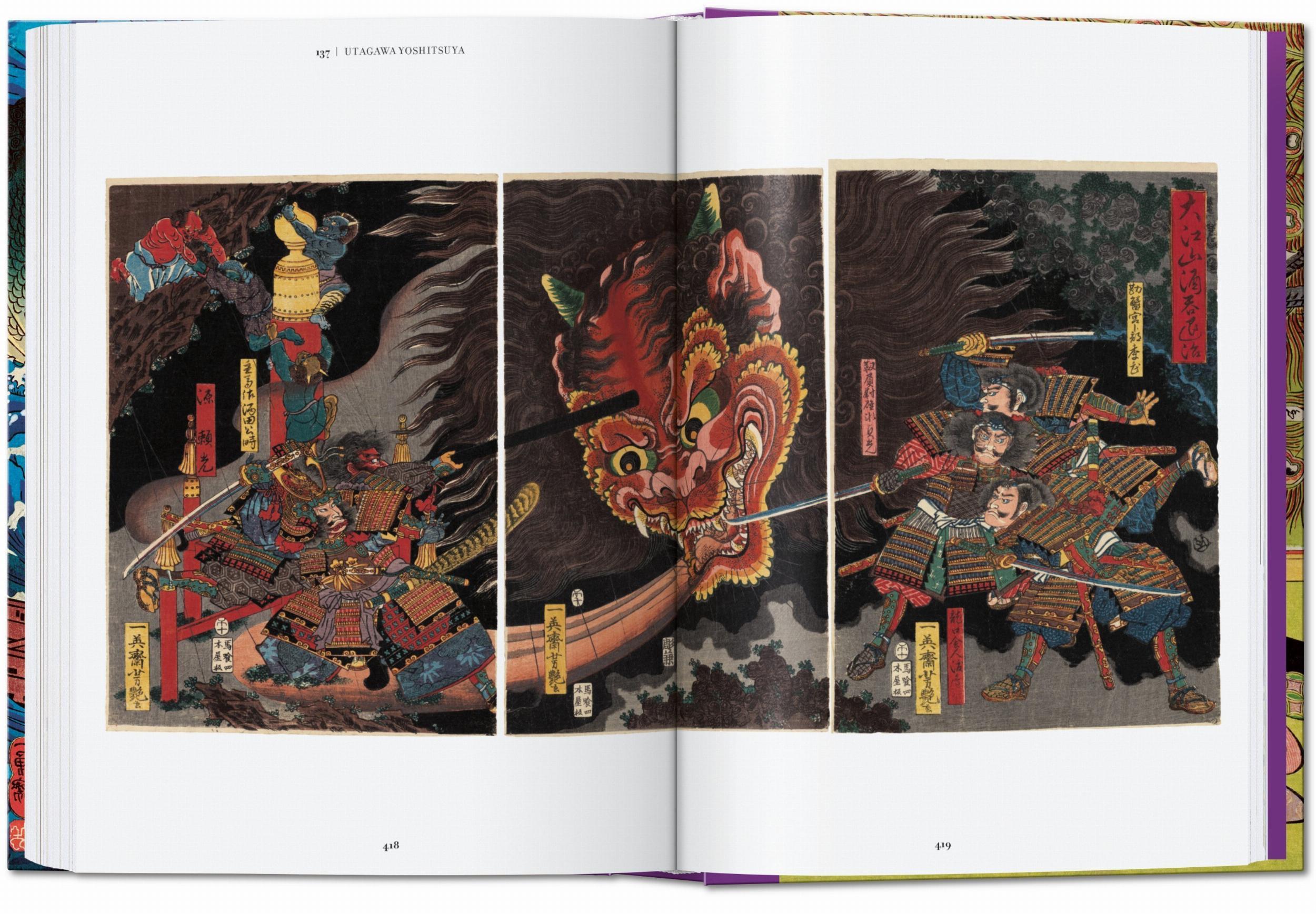 Beispielinhalt (Bild) Japanese Woodblock Prints. 40th Ed.
