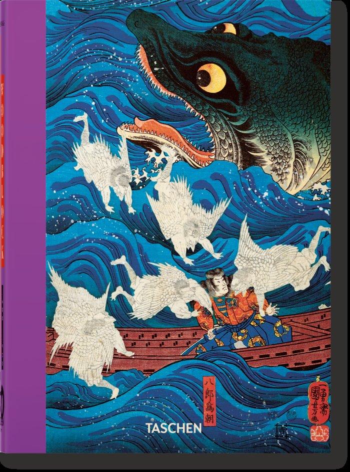 Vorderes Coverbild Japanese Woodblock Prints. 40th Ed.