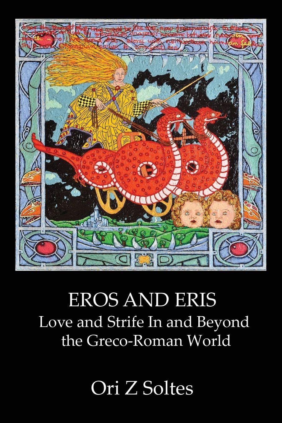 Vorderes Coverbild EROS AND ERIS