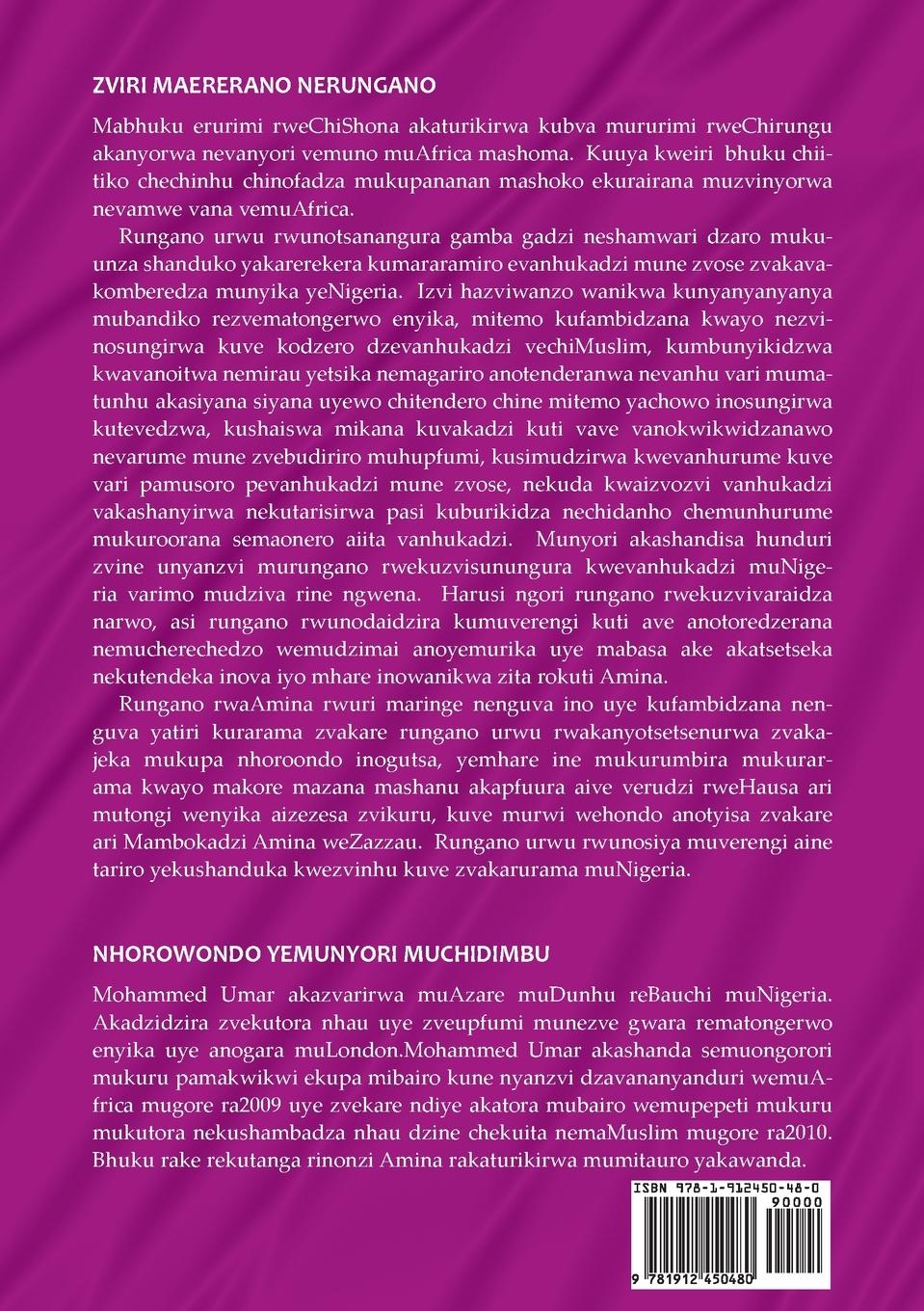 Rückseitencover Amina