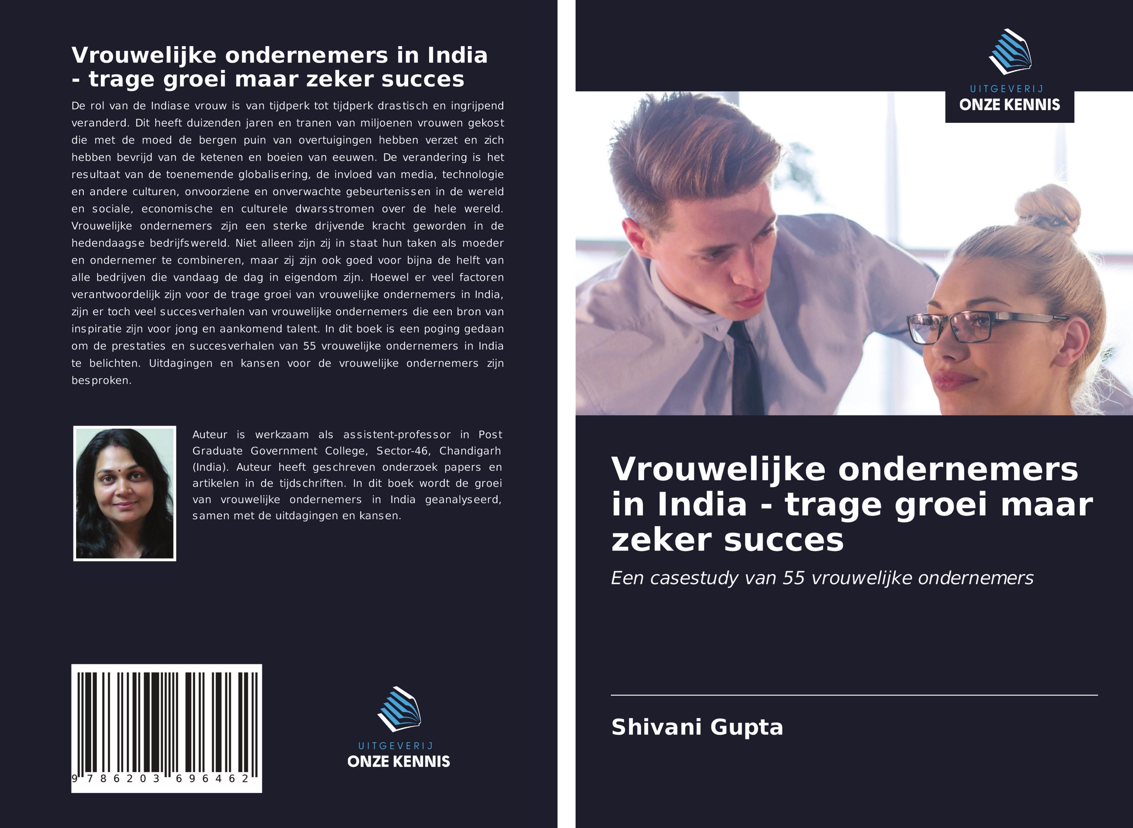 Vorderes Coverbild Vrouwelijke ondernemers in India - trage groei maar zeker succes