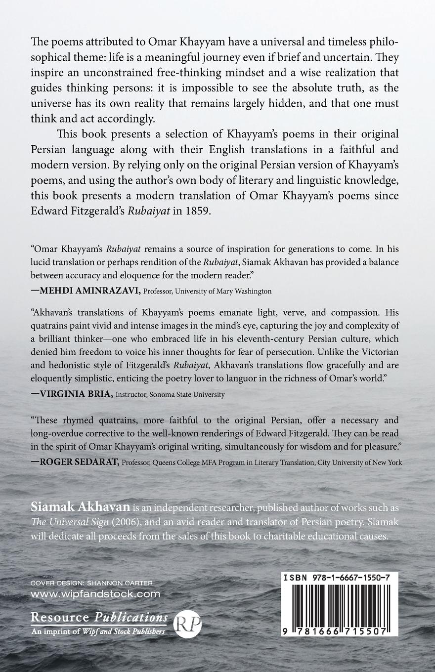 Rückseitencover Omar Khayyam Poems