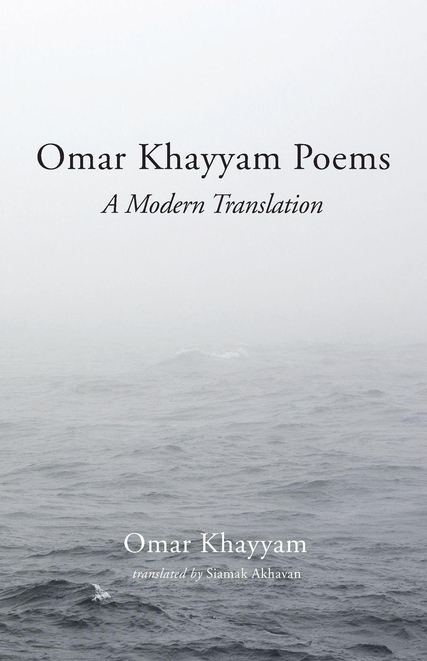 Vorderes Coverbild Omar Khayyam Poems