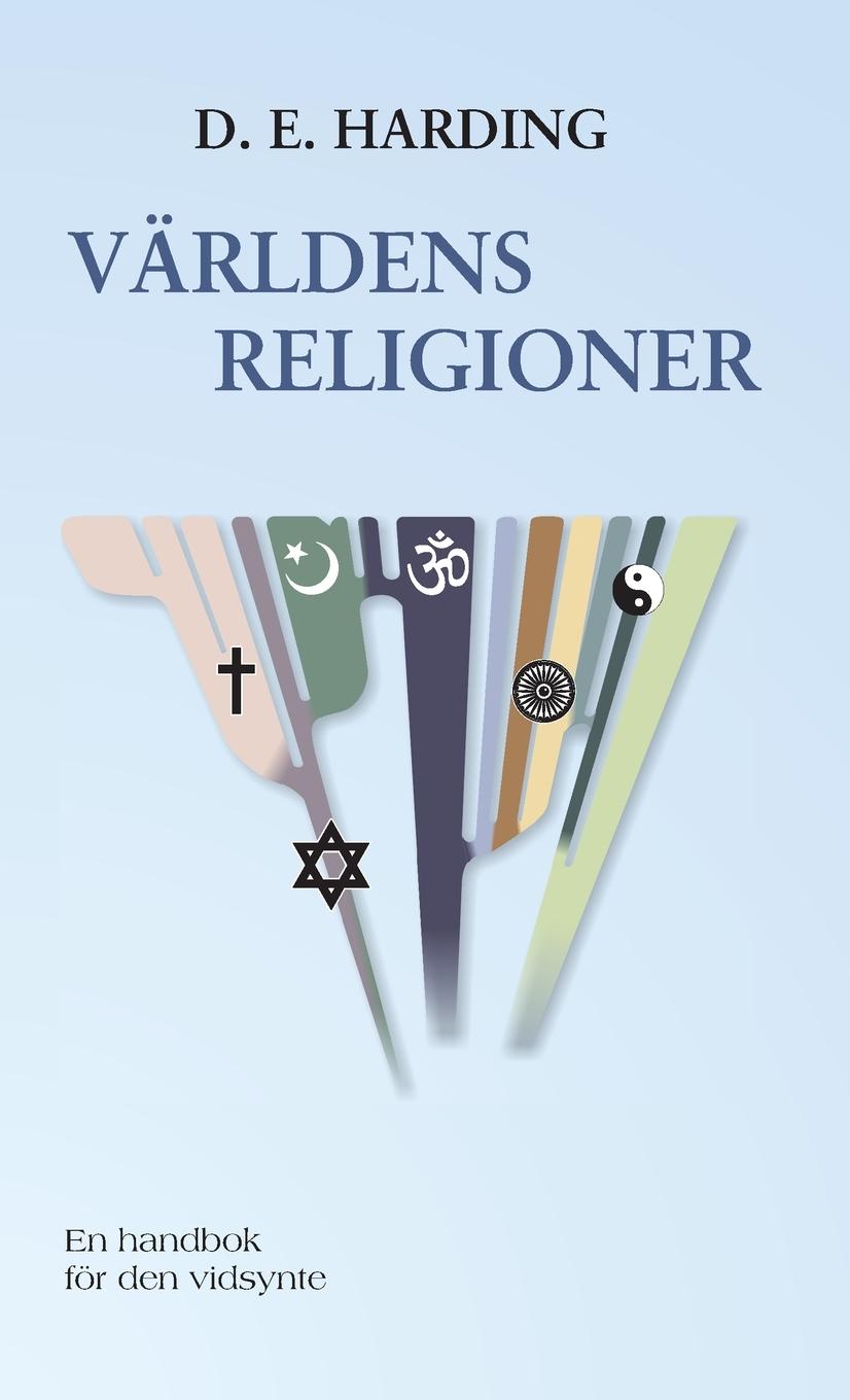 Vorderes Coverbild VÄRLDENS RELIGIONER