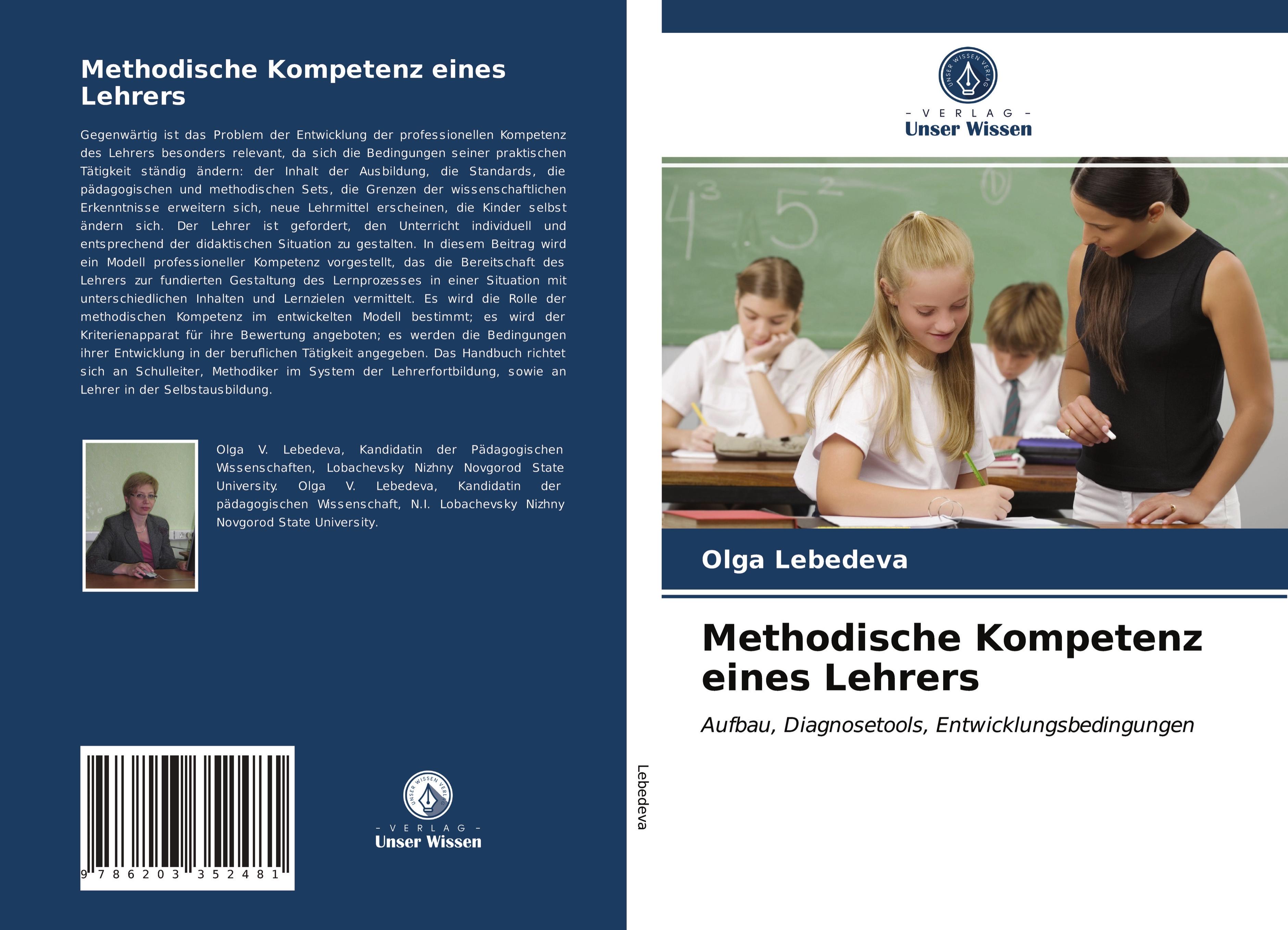 Vorderes Coverbild Methodische Kompetenz eines Lehrers