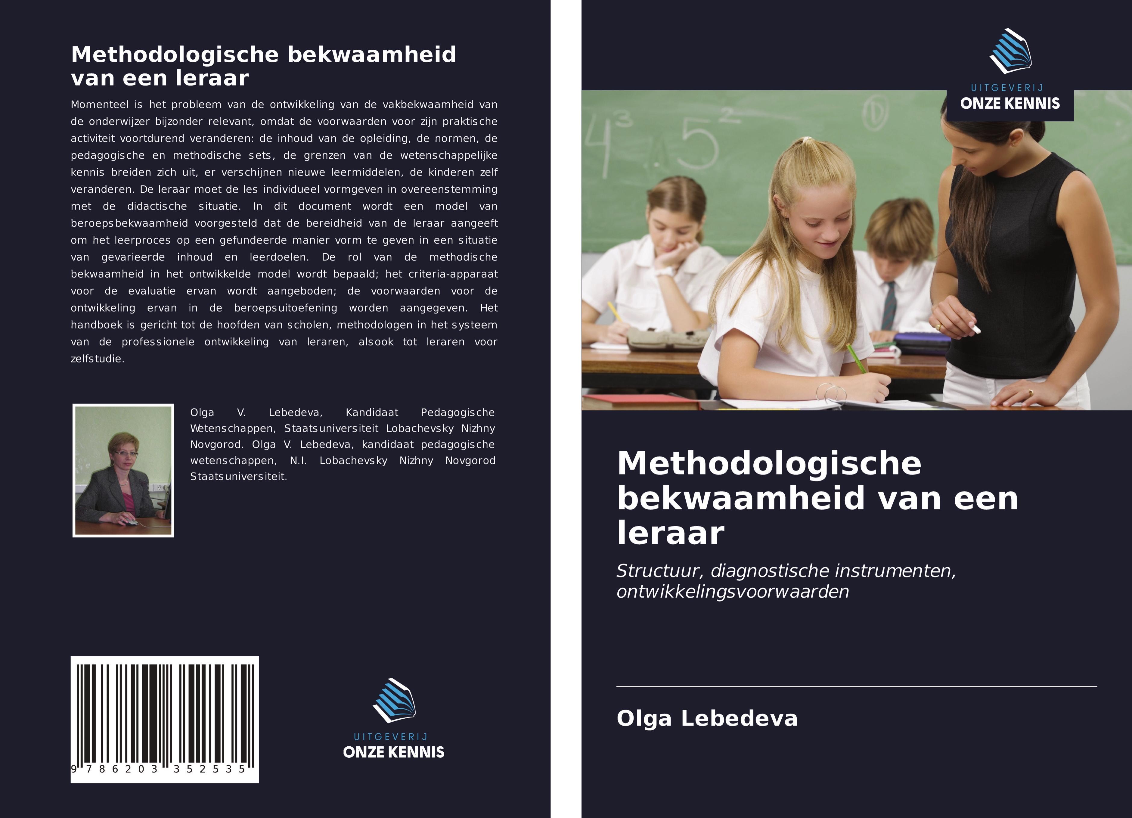 Vorderes Coverbild Methodologische bekwaamheid van een leraar