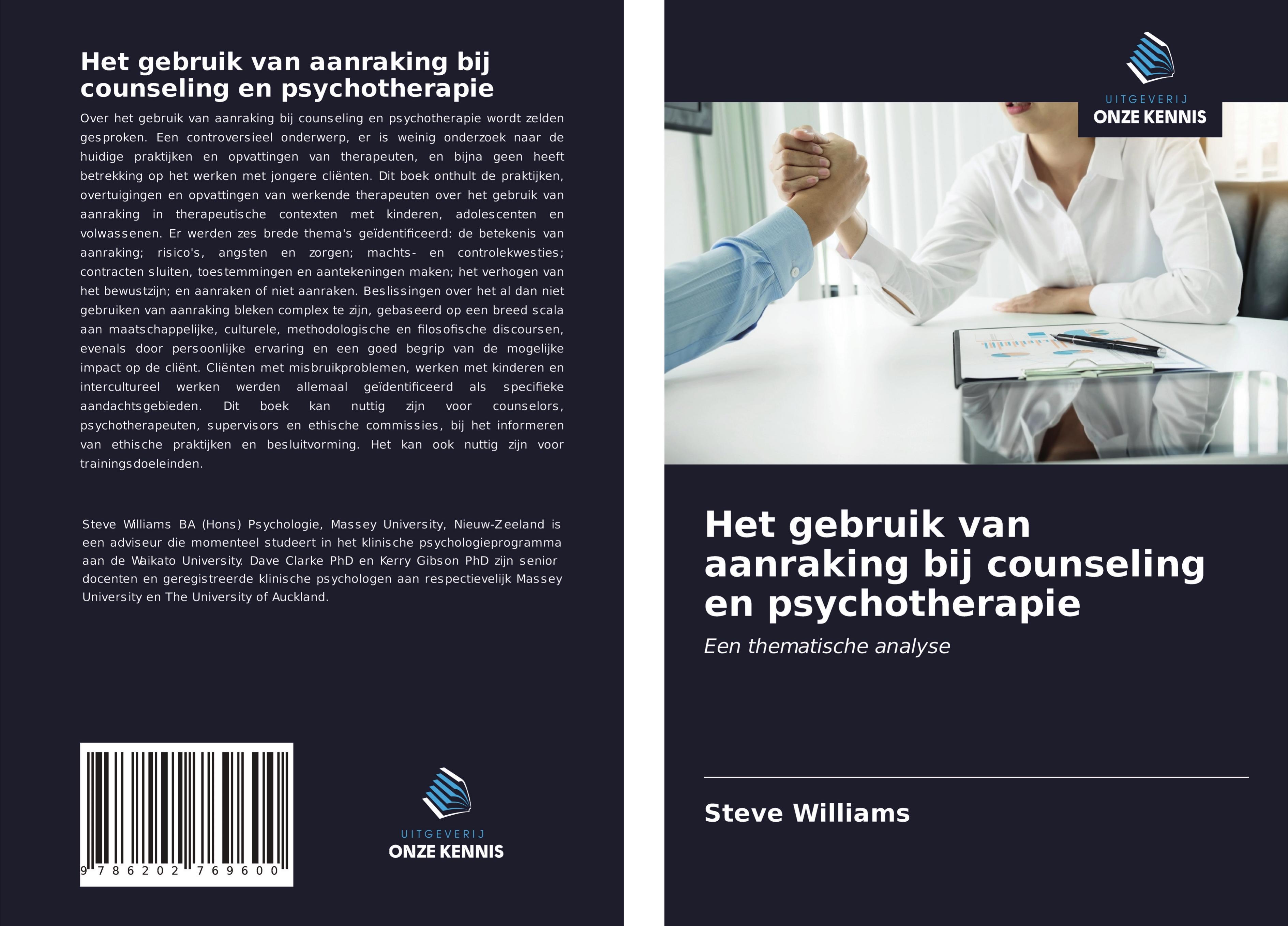 Vorderes Coverbild Het gebruik van aanraking bij counseling en psychotherapie