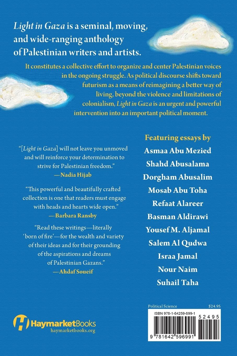 Rückseitencover Light in Gaza