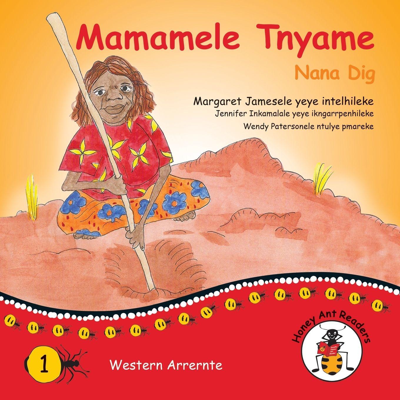 Vorderes Coverbild Mamamele Tnyame - Nana Dig