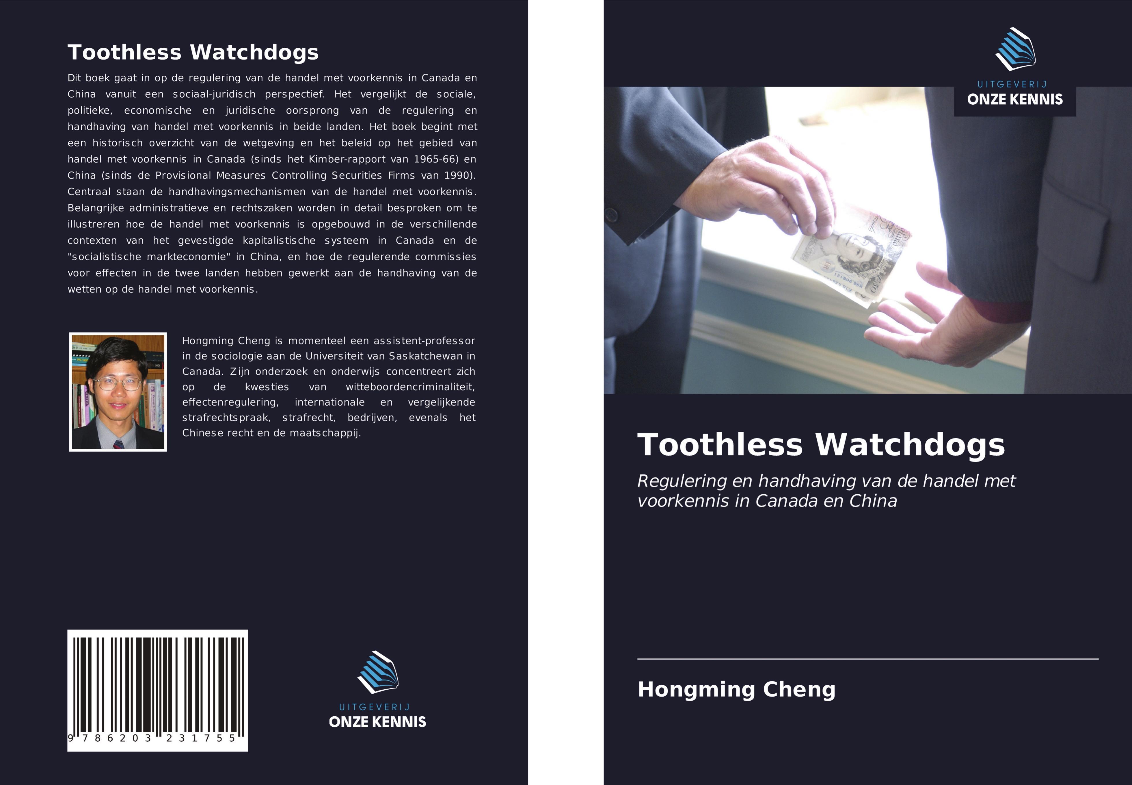 Vorderes Coverbild Toothless Watchdogs