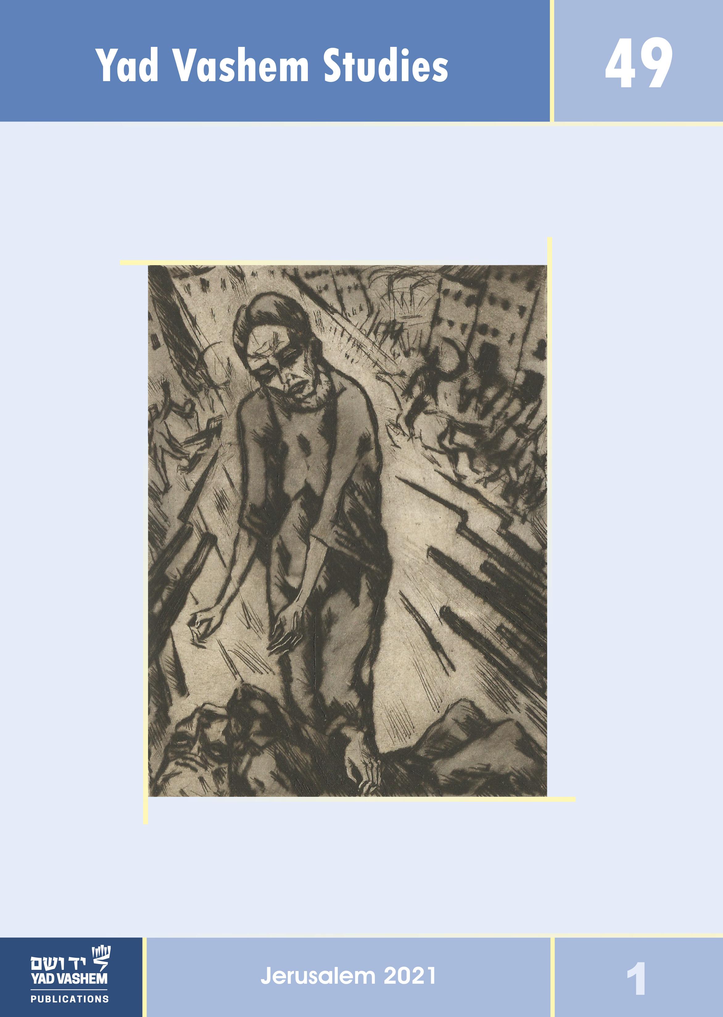 Vorderes Coverbild Yad Vashem Studies Vol. 49.1