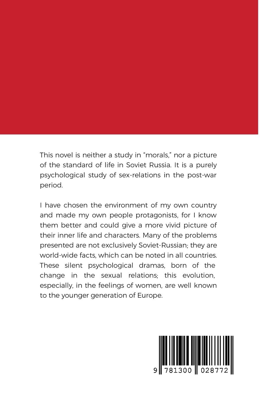 Rückseitencover Red Love