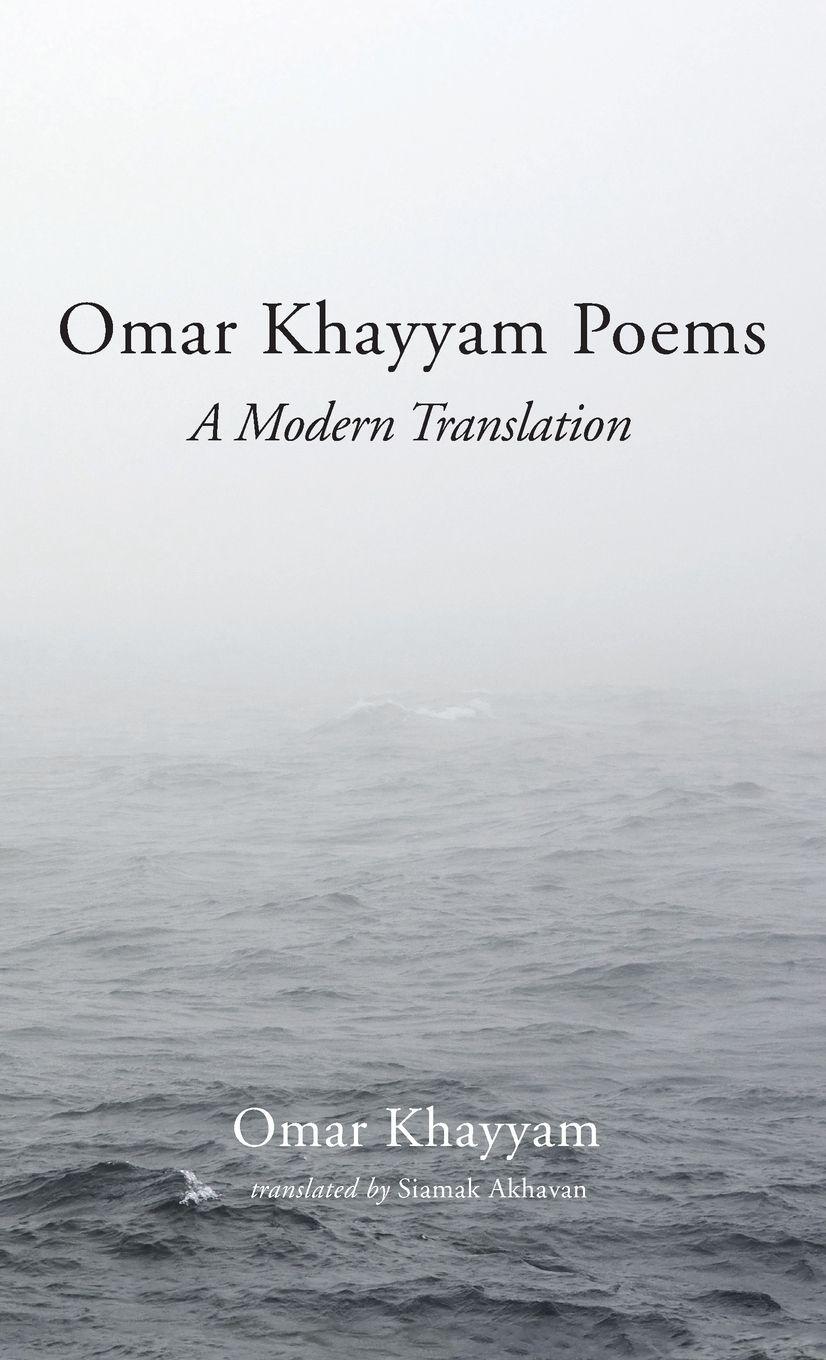 Vorderes Coverbild Omar Khayyam Poems