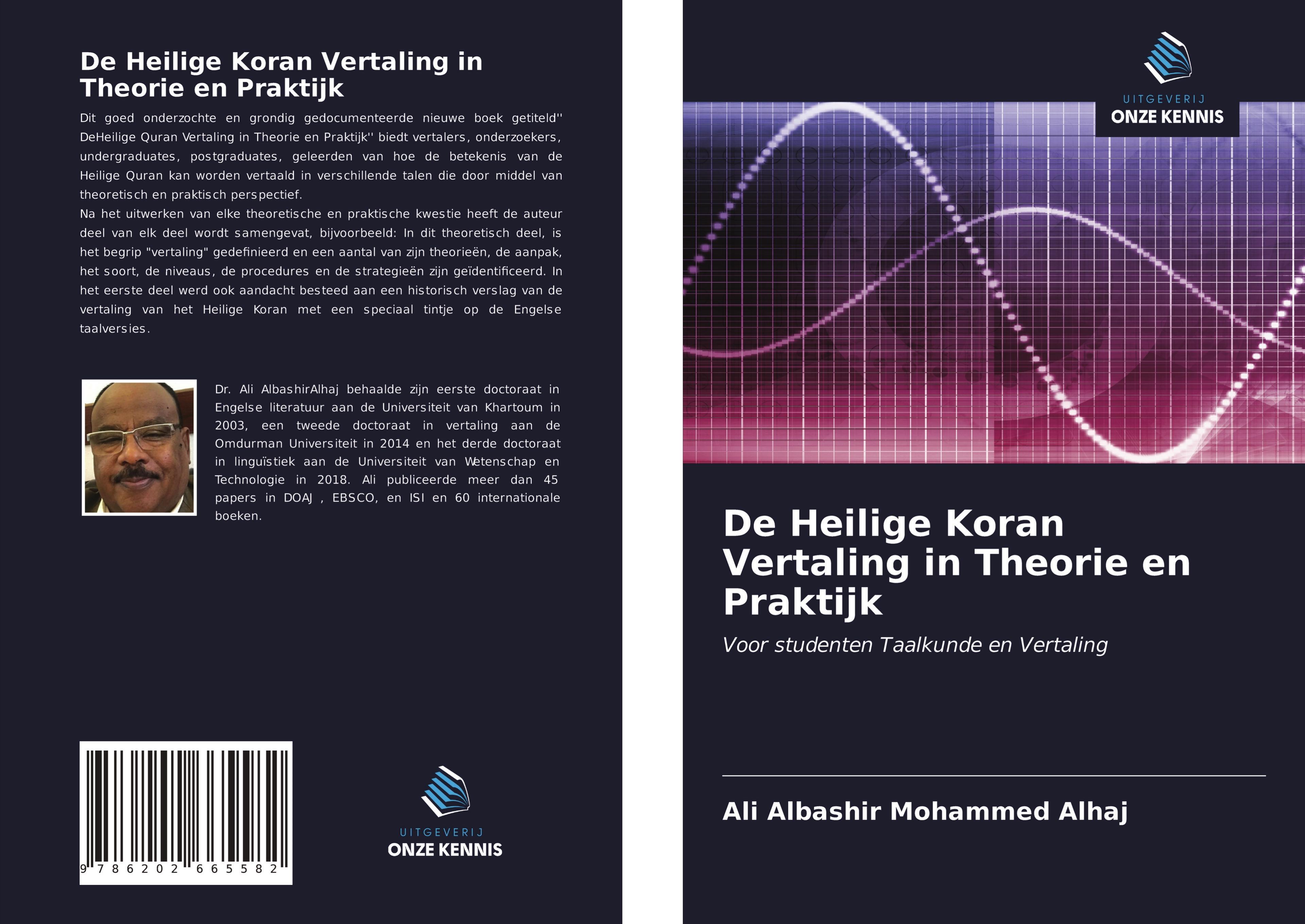 Vorderes Coverbild De Heilige Koran Vertaling in Theorie en Praktijk