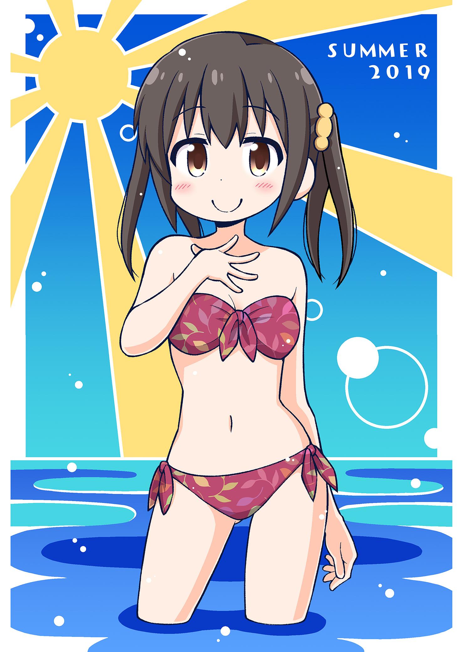 Beispielinhalt (Bild) Ab sofort Schwester! 3