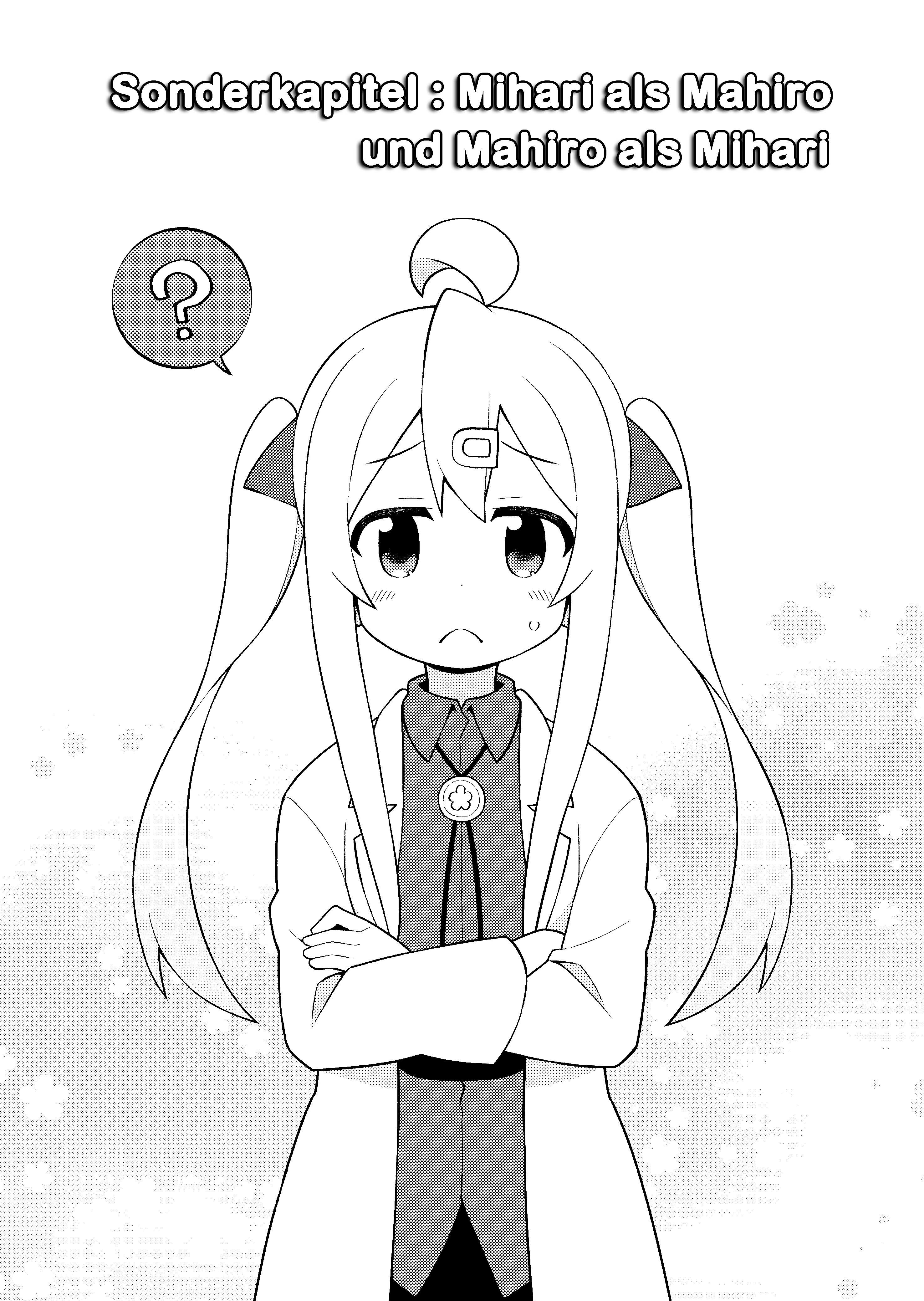 Beispielinhalt (Bild) Ab sofort Schwester! 3