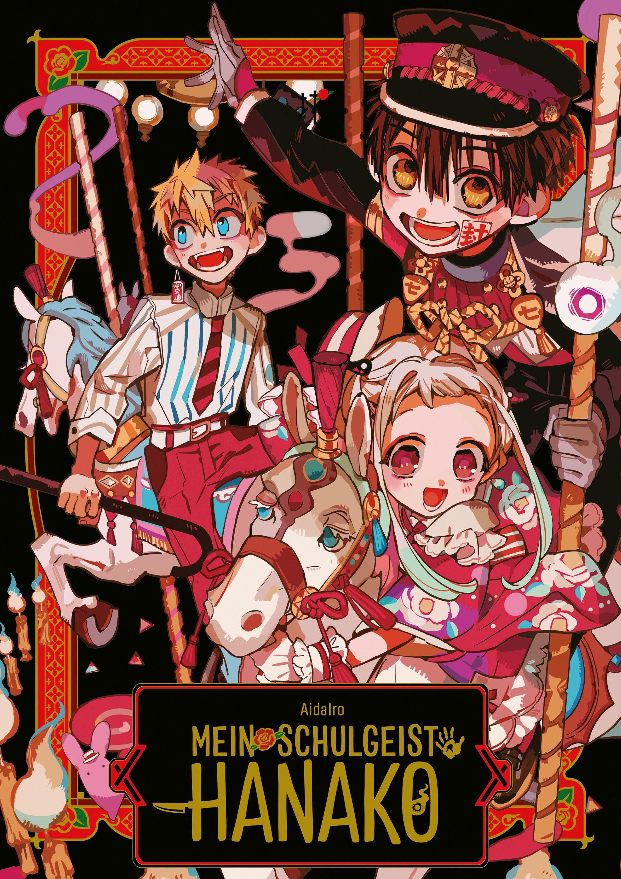 Vorderes Coverbild Mein Schulgeist Hanako - Artbook