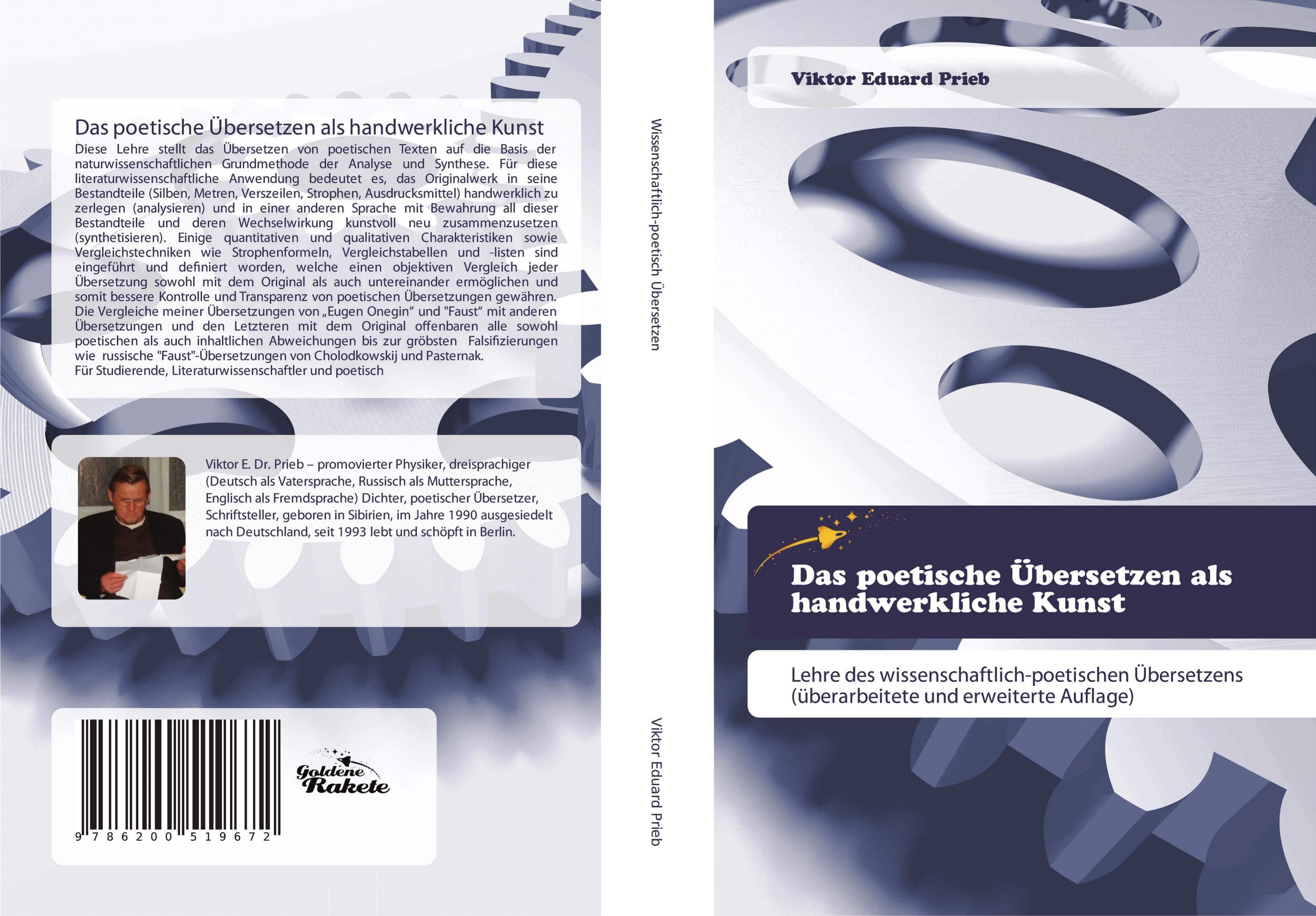 Vorderes Coverbild Das poetische Übersetzen als handwerkliche Kunst