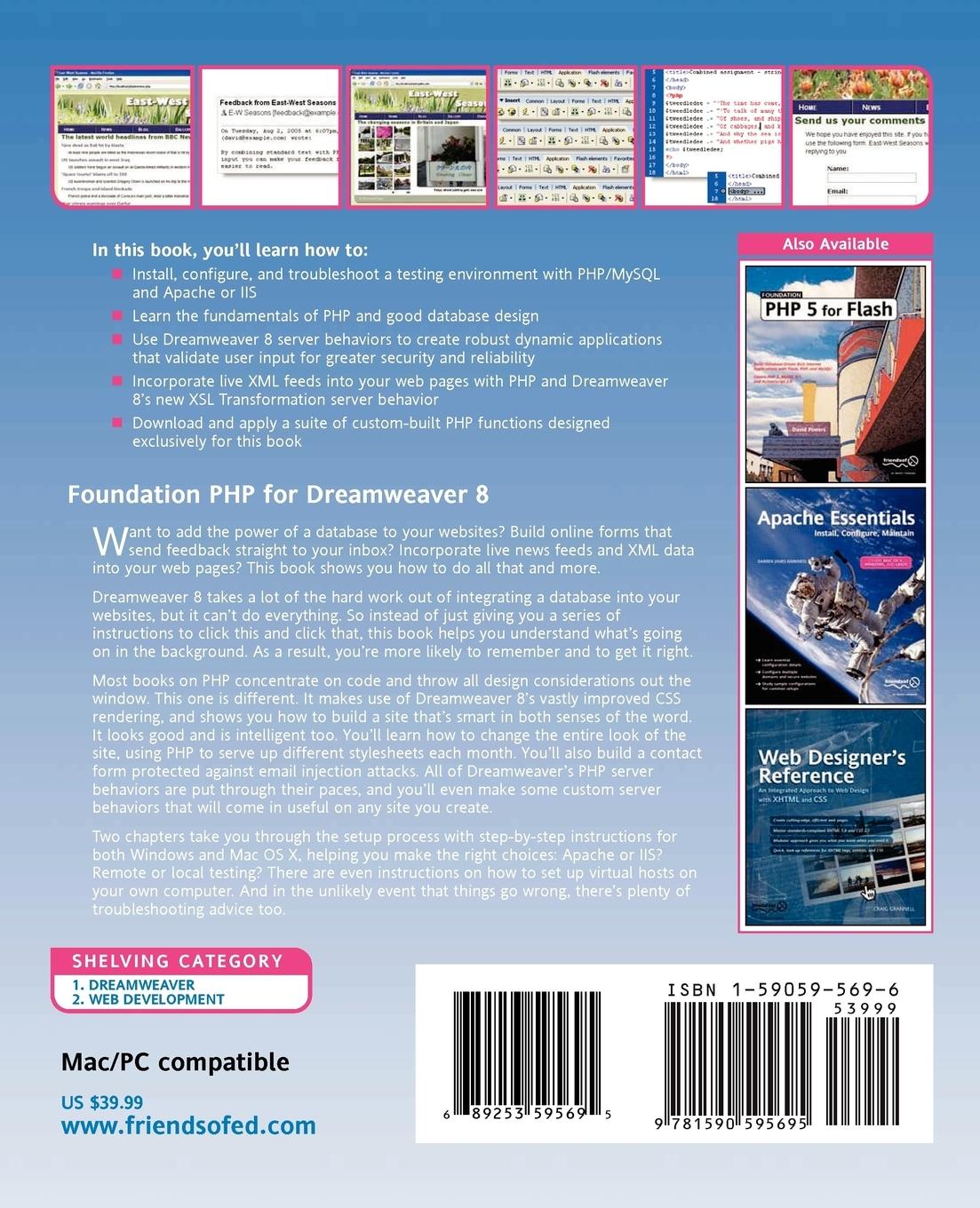Rückseitencover Foundation PHP for Dreamweaver 8