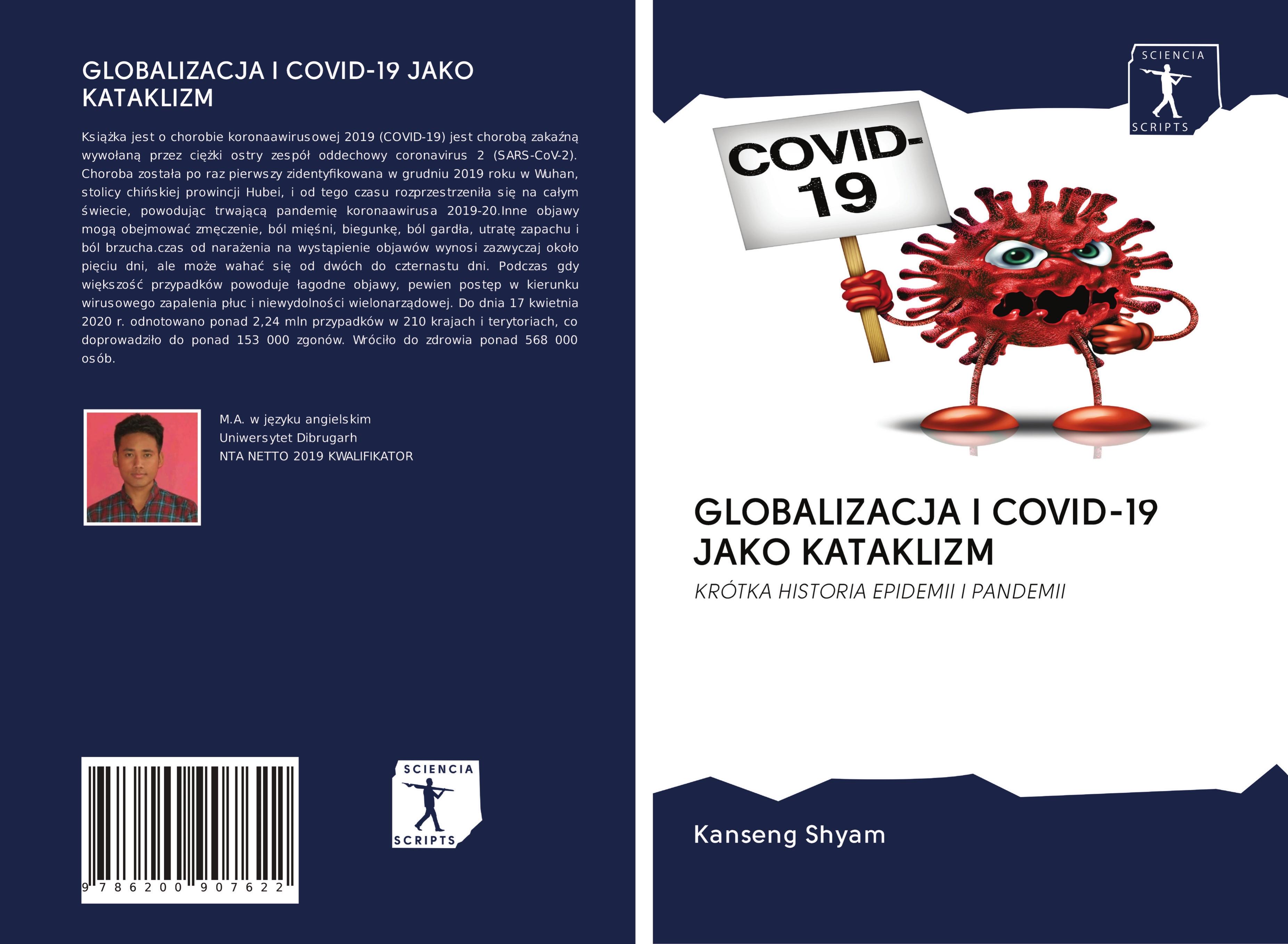 Vorderes Coverbild GLOBALIZACJA I COVID-19 JAKO KATAKLIZM