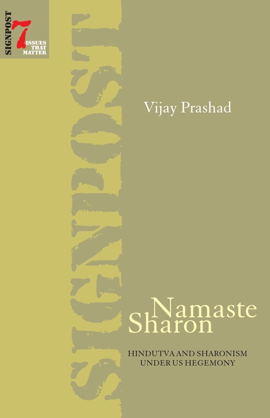 Vorderes Coverbild Namaste Sharon