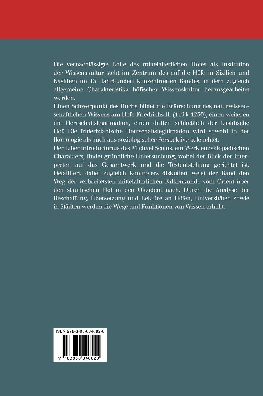 Rückseitencover Kulturtransfer und Hofgesellschaft im Mittelalter