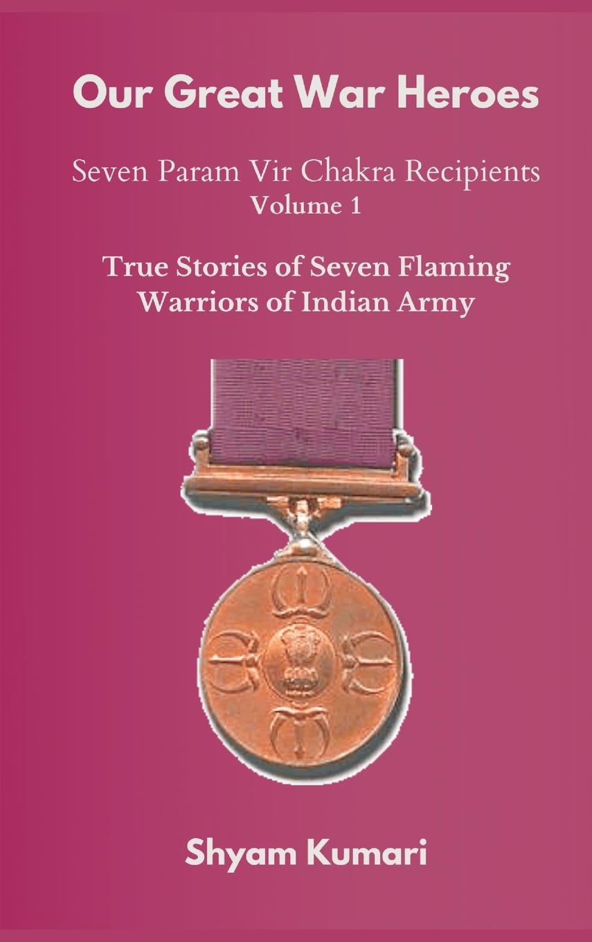 Vorderes Coverbild Our Great War Heroes