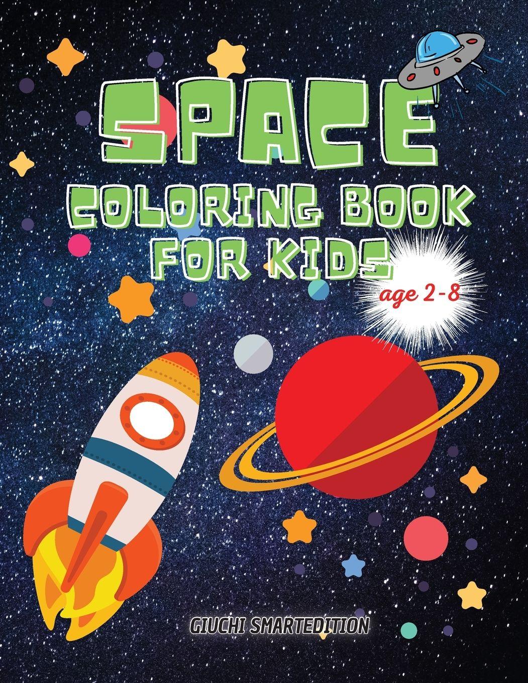 Vorderes Coverbild SPACE coloring book