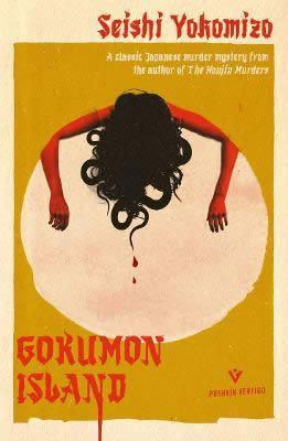 Vorderes Coverbild Death on Gokumon Island