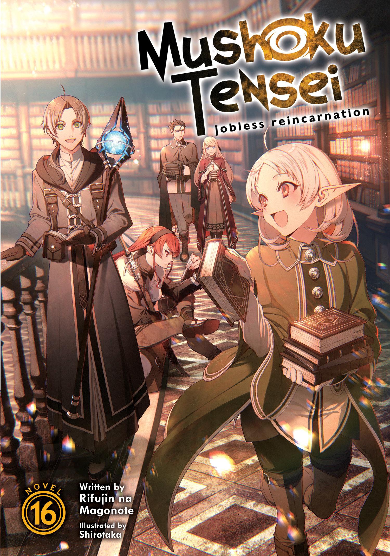 Vorderes Coverbild Mushoku Tensei: Jobless Reincarnation (Light Novel) Vol. 16